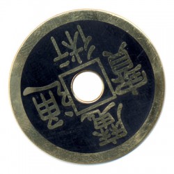 Palming coin Chinese Half...
