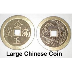 CHINESE COIN DOLLAR SIZE