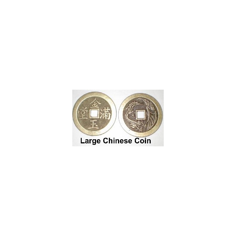 CHINESE COIN DOLLAR SIZE
